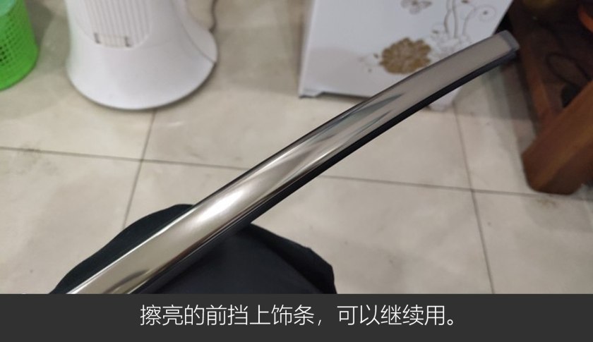 老车虎头奔驰w140,虎头奔驰w140