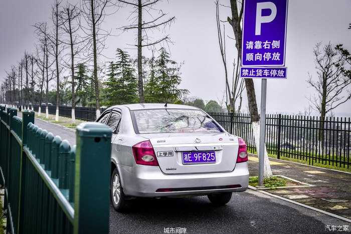 13吉利全球鹰远景品质怎么样,吉利全球鹰远景缺点