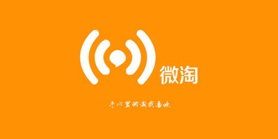 微淘怎么爆发流量,微淘可以爆发流量吗