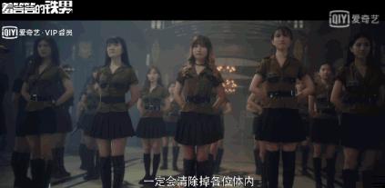 万合天宜电影主要作品,万合天宜电影细思极恐