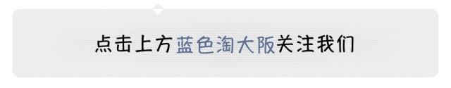 关于日本sk2王牌神仙水，兔粉最想问的“十个问题”！答案大公开