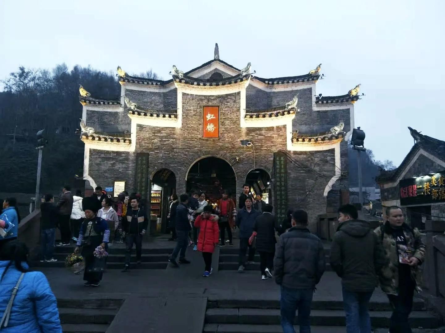 湘西明珠凤凰古城遗址,湘西明珠凤凰古城