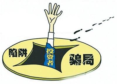 证券投资方法,证券投资基本教程