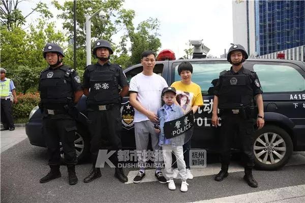 我想当警察原声视频,我想当警察正常吗