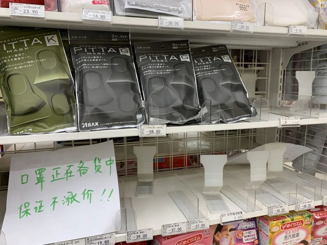 口罩降价的原因,kn95口罩降价