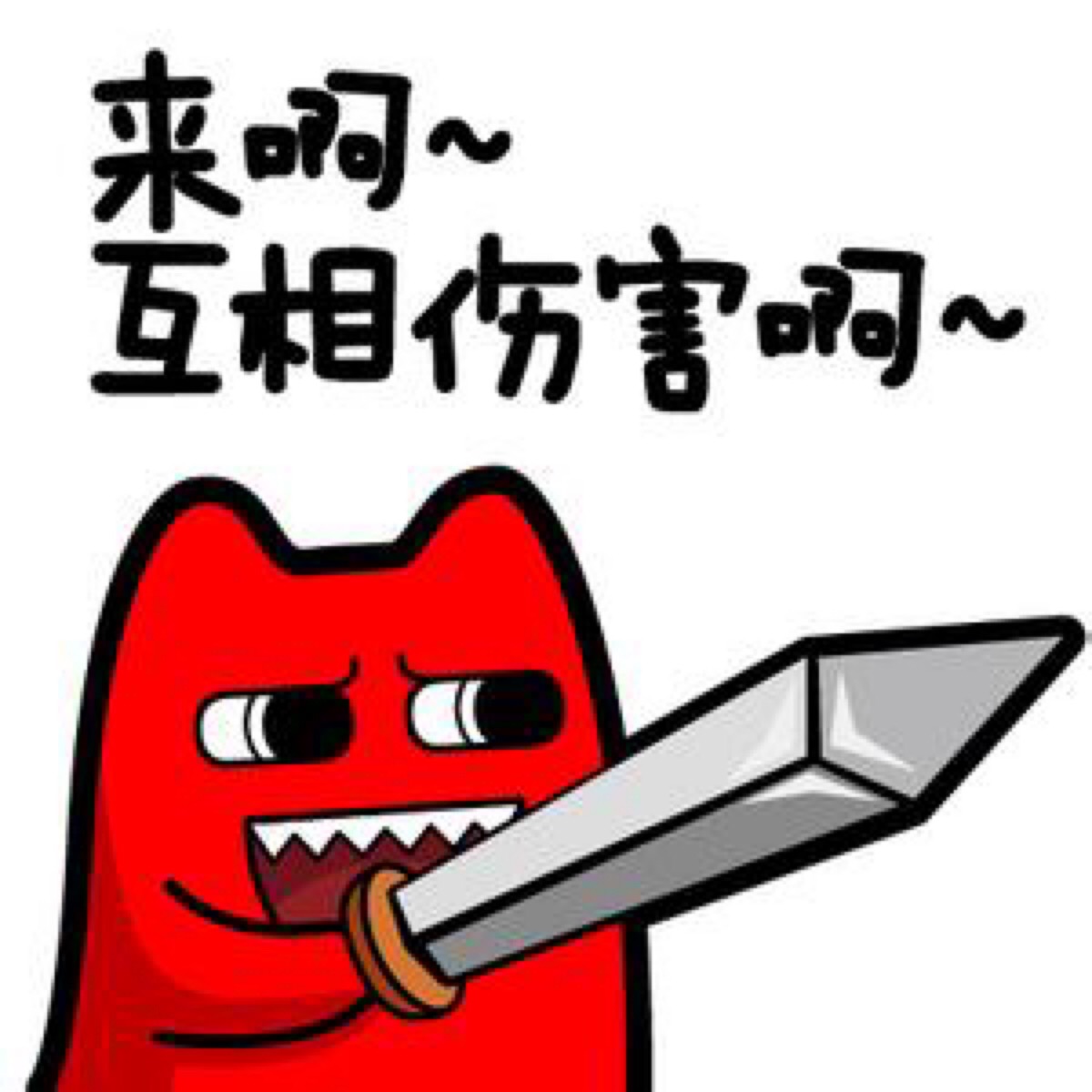 一张图了解机械键盘各种轴区别,机械键盘各种轴该怎么选