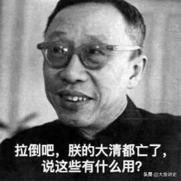 皇太极改国号和国名的影响和意义,皇太极八字解析