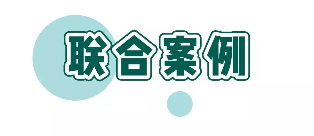 猫咪狗狗骨折了怎么办？扒一扒宠物“骨子里”的那些事
