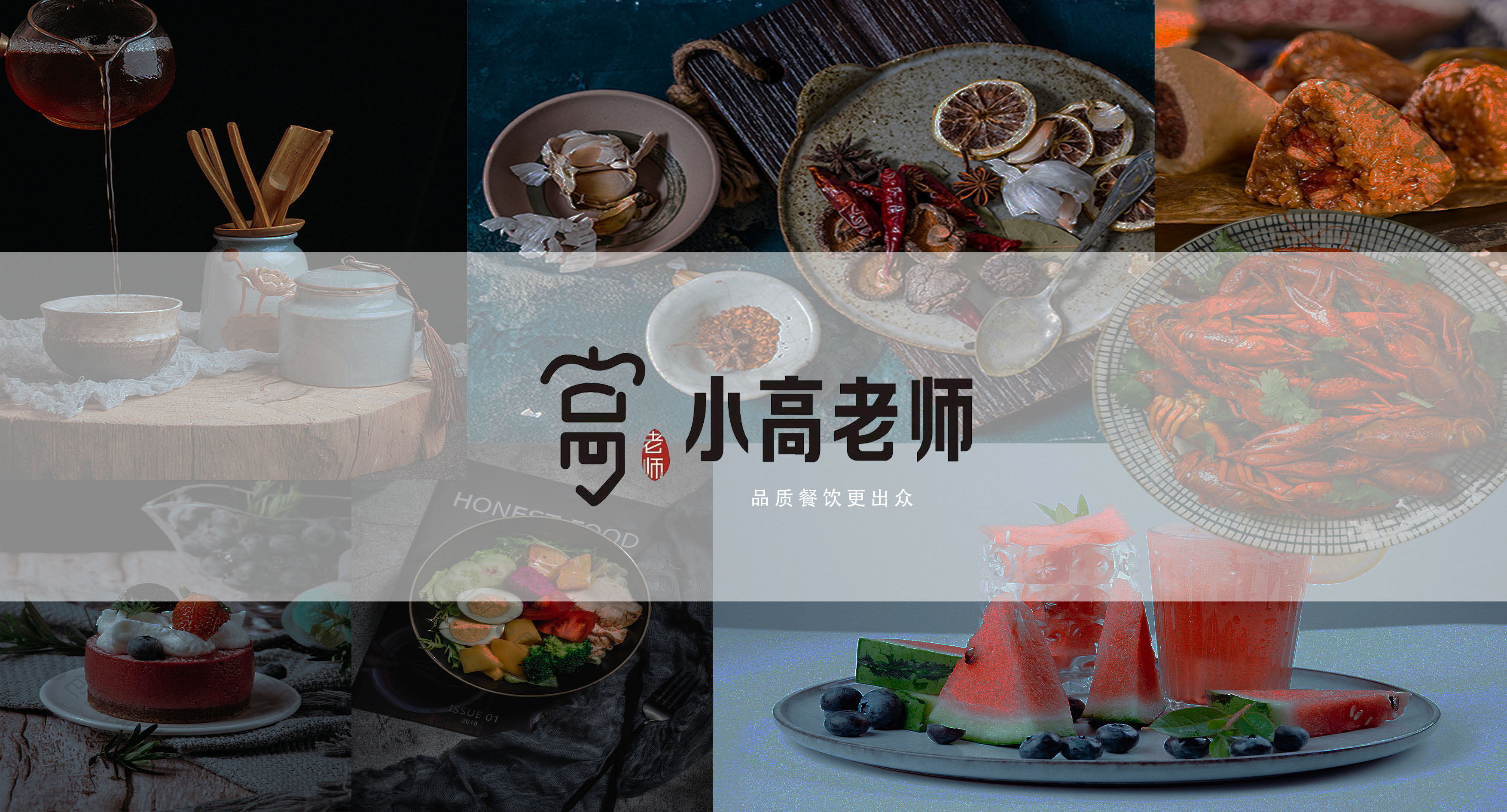 外卖菜单标题怎么写,外卖菜单怎么列菜谱