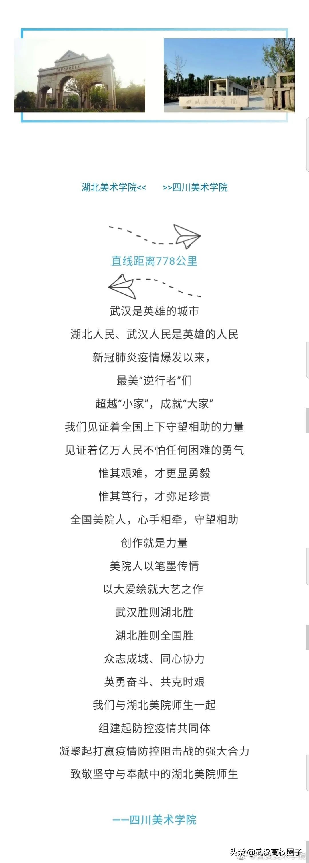 爸妈我想回家视频,爸妈我想回家了原视频