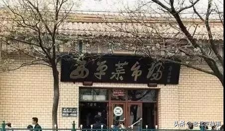 亦悲亦喜咋读,亦悲亦喜是什么歌