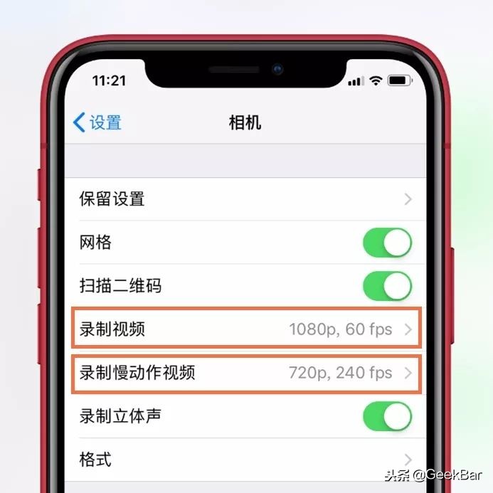 照片多了怎么节省空间,苹果手机照片占用太大空间怎么办