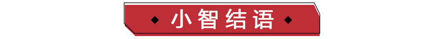 2021年上海车展重磅新车抢先看,2022上海车展新车盘点