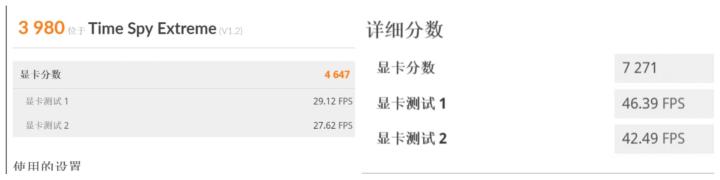2k系列卡皇,卡皇2kol2