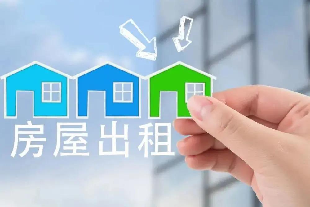 合同期内房东带人看房,租赁期间房东频繁带人看房