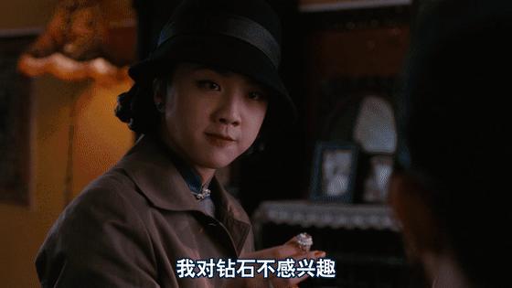 色易守，情难戒：《色，戒》14年，你还是没看懂王佳芝和易先生
