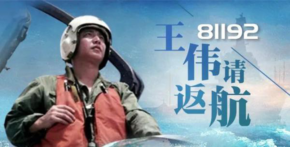 当面告诫美国“中国人不吃这套”的底气从何来？因我们的建设成就！因解放军傲视亚洲！因我们有卫国英雄