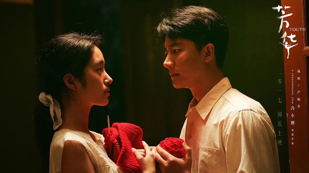 初代偶像男子图鉴：妈妈辈的梦中情人都长啥样？