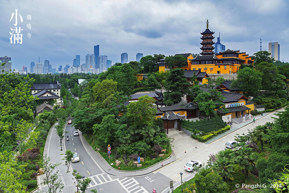 鸡鸣寺上香拜佛的正确方式,鸡鸣寺旅游攻略自驾游