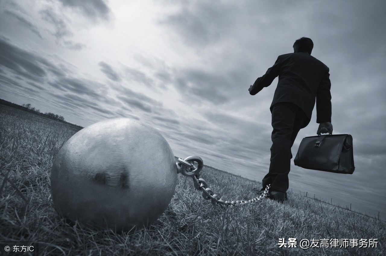 法人以公司名义给他人担保,以公司名义为他人提供担保