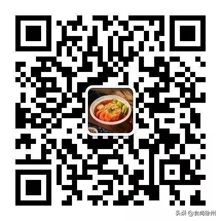 疫情期间买菜团购高新区,疫情期间买菜指南