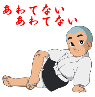 一休和尚背后的秘密,一休和尚的真实故事