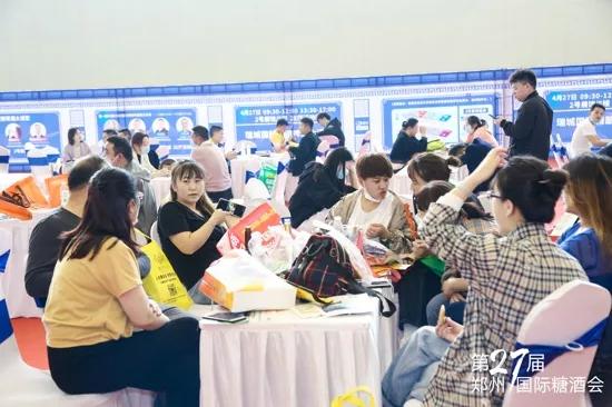 会期三天：2021第27届中国（郑州）国际糖酒食品交易会在郑州开幕