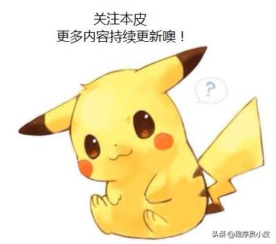 eclipse快捷键自动补全,eclipse提示功能怎么设置
