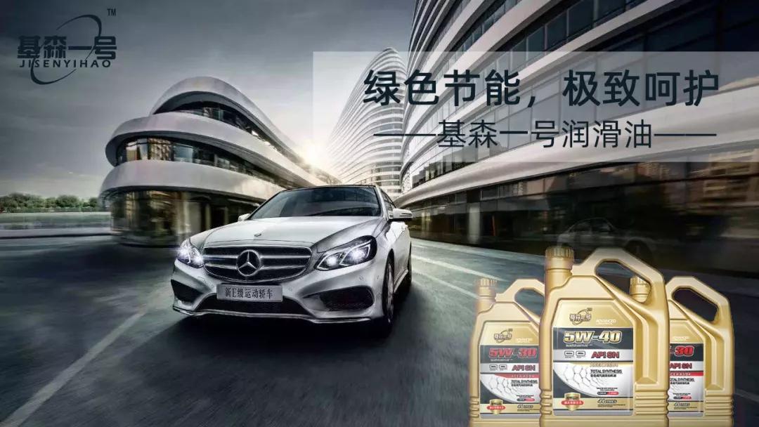 市面上假机油为什么那么多,油博士换油卡骗局