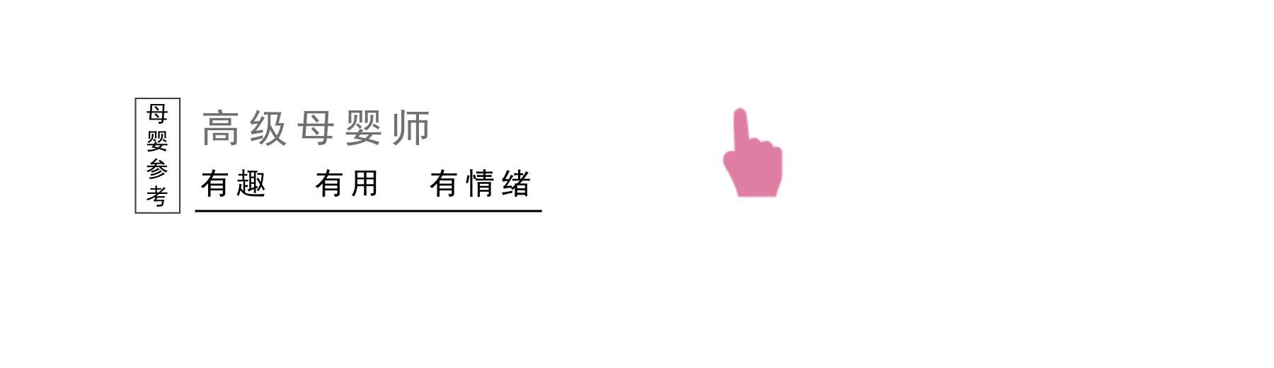 准妈们必须知道孕期正确睡姿详解,孕妇怎样的睡姿最舒服对胎儿好