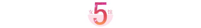 鏈嬪厠鎽囨粴澶╁悗,鎽囨粴澶╁悗1958