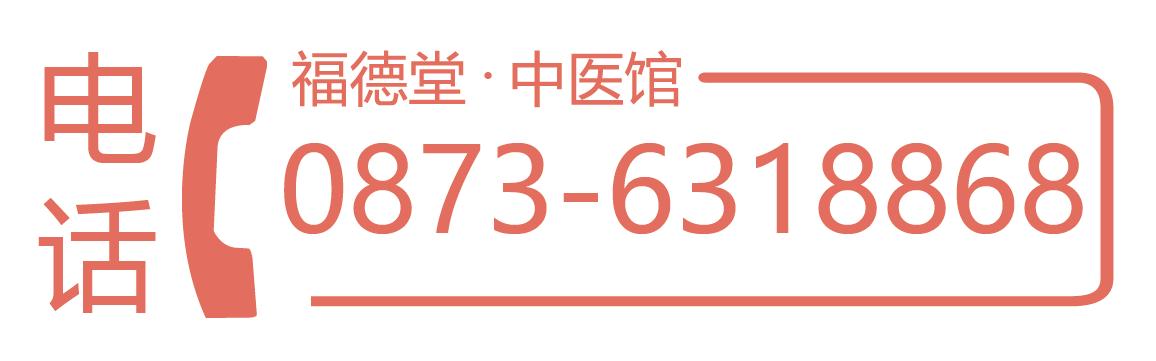 热带小黑虫怎么预防叮咬,弥勒小黑虫叮了起水泡