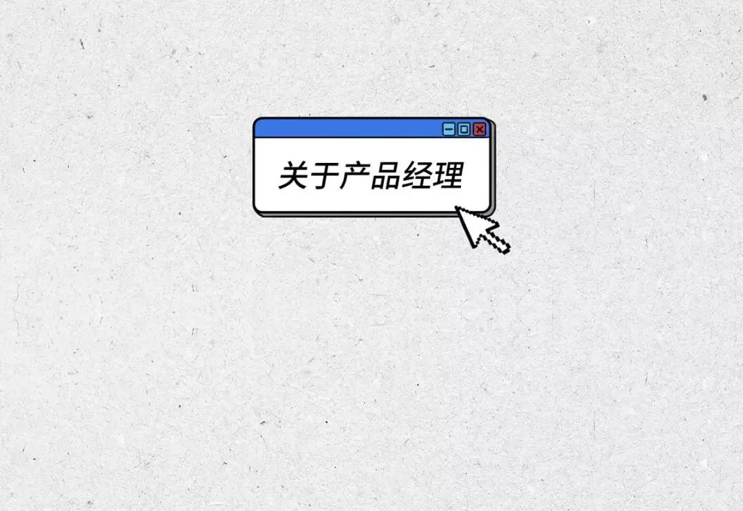 程序员真的很牛逼吗,程序员太可爱了
