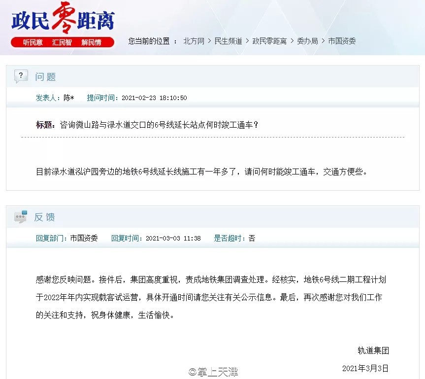 低调的王者完整版,低调的王者奥迪