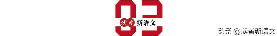 文言文太难了？不是文言文太难，而是古代人太古怪
