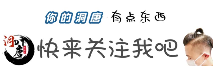 python编程教程图,一张图学会python编程