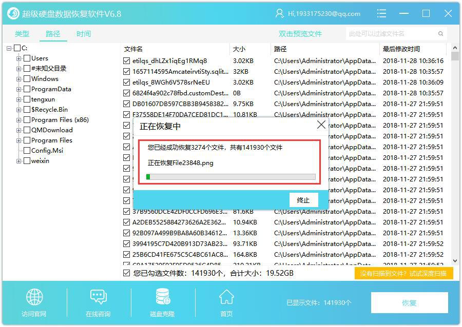 濡備綍鍏嶈垂鐨勫皢pdf杞崲鎴恜pt,濡備綍鍦ㄧ數鑴戜笂鎶妏df杞崲涓簆ptx鍏嶈垂