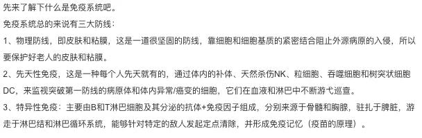 什么保健品可以缓解焦虑,什么保健品缓解焦虑