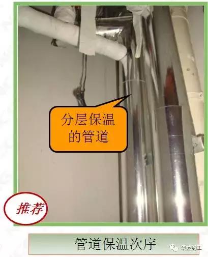 水电安装强制规范和标准,建筑水电安装规范图集