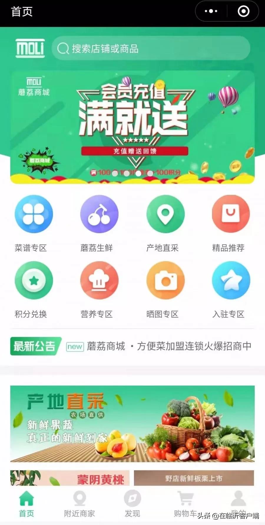 灞呭闃茬柅鐢ㄥ搧娓呭崟,闃茬柅鏈熼棿瀹朵腑甯稿闃茬柅鐢ㄥ搧鎺ㄨ崘