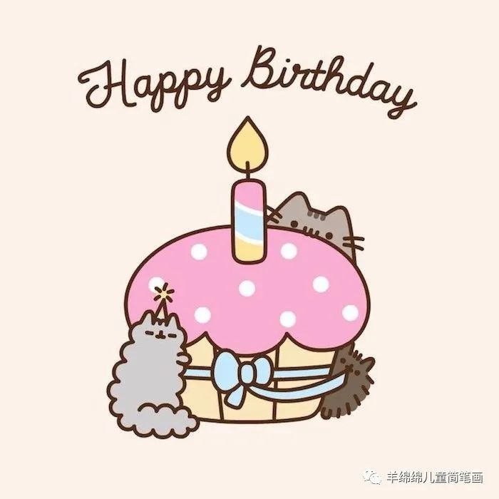 生日贺卡手绘简单可爱,生日贺卡手绘创意简单有色彩