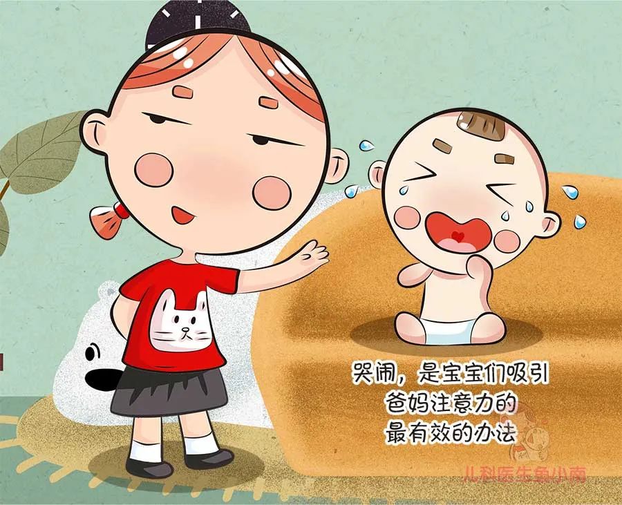 宝宝哭闹不止该哄还是冷处理,宝宝脾气大容易哭闹吃什么