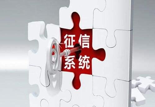 贷审会相关监管要求,贷审会记录