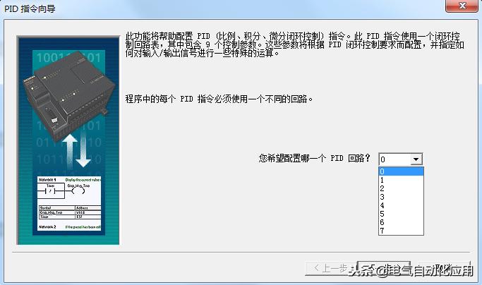 电工的工作日常都有什么,电工一般做什么工作