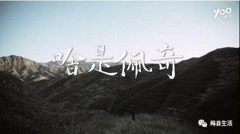 梅州人朋友圈刷屏的“啥是佩奇”？网友说：笑着笑着就哭了……