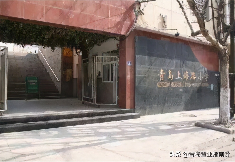 青岛浮山后学区未来十年内分析,青岛西海岸新区学区划分地图