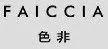 大华1935深度解读,大华1935现在情况
