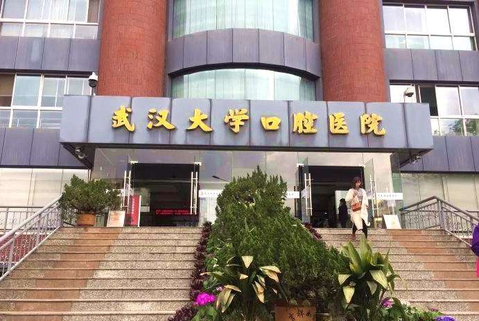 湖北十堰人民医院排名,十堰太和医院pk襄阳市中心医院