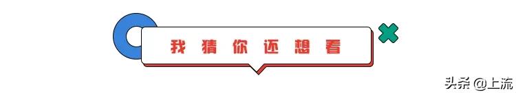 jk制服为什么受男人的喜爱,jk制服为什么这么好吃