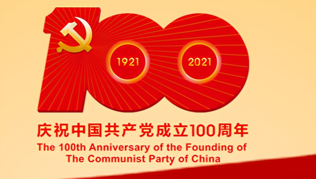 汽车品牌发展历史,猎豹汽车铭牌在哪里